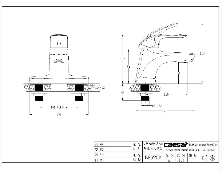 Vòi Chậu Nóng Lạnh Caesar B562CP/CU