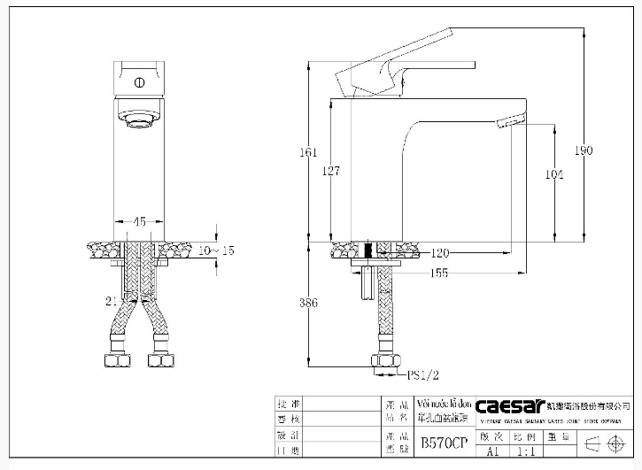 Vòi Chậu Nóng Lạnh Caesar B570CP/CU