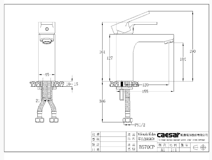 Vòi Chậu Nóng Lạnh Caesar BT570CU