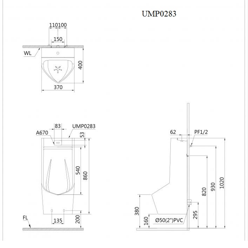 Bồn Tiểu Cảm Ứng Caesar UMP0283