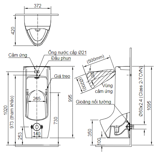 Bồn Tiểu Nam Inax ASU-500V Cảm Ứng