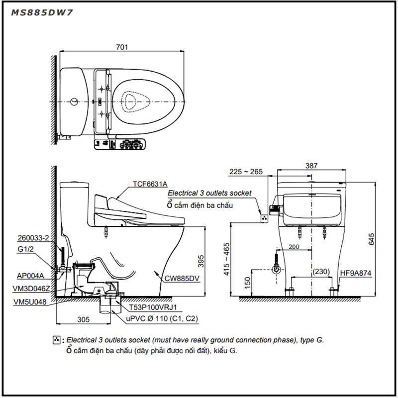 Bồn Cầu ToTo 1 Khối Nắp Rửa Điện Tử MS885DW7