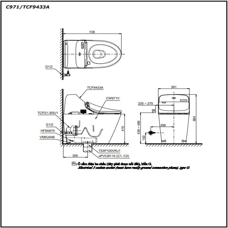 Bồn Cầu ToTo 1 Khối Nắp Điện Tử C971/TCF9433A