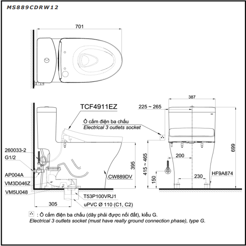 Bồn Cầu ToTo 1 Khối Nắp Điện Tử MS889CDRW12